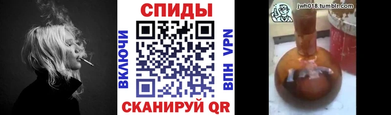 Купить закладки  Светогорск  БУТИРАТ бутик 