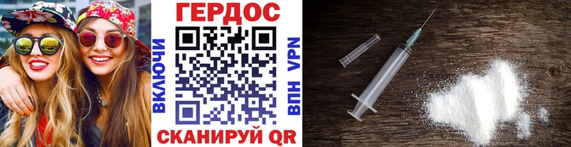 Купить  Светогорск  ГЕРОИН афганец 