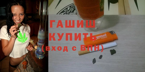 сатива Россошь