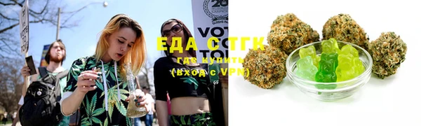таблы Рославль
