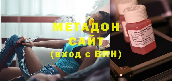 тгк Ростов