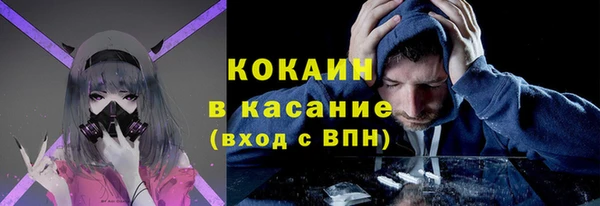таблы Рославль