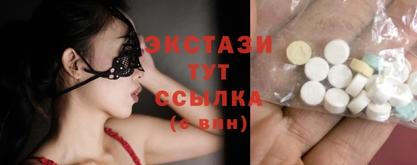 сатива Россошь