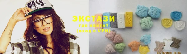 таблы Рославль