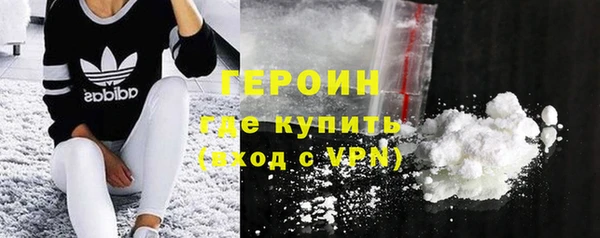 тгк Ростов