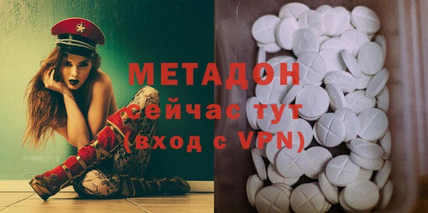 таблы Рославль