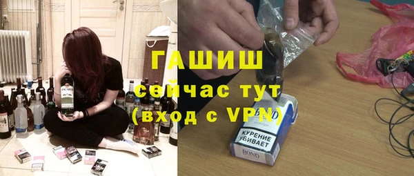 тгк Ростов