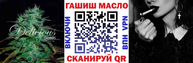 Купить где Светогорск Дистиллят ТГК Wax